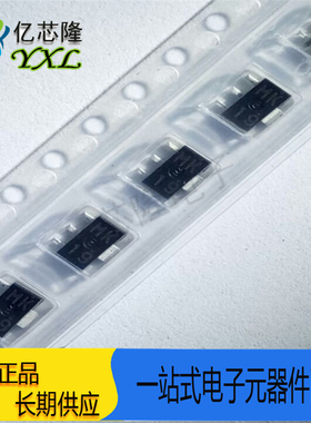 2SB799 丝印MK SOT-89 700MA60V PNP 三极管 NEC全新原装