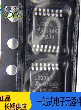 SN74LVC32APWR SN74LVC32APW 丝印 LC32A TSSOP14 四输入正或非门