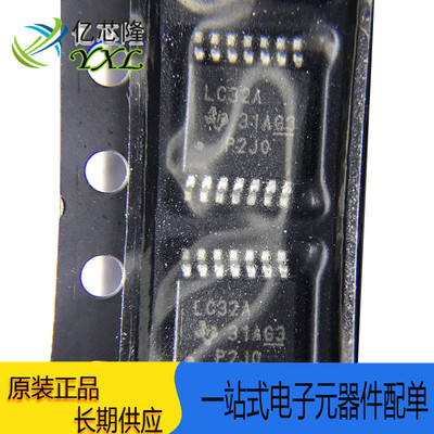 芯片SN74LVC32APWR丝印LC32AIC