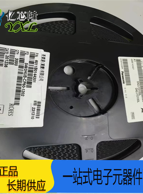 DA2J10100L 丝印 A1 SOD323 高速开关二极管100mA 80V 原装现货