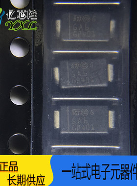 全新 贴片肖特基二极管 STPS160A 丝印 GA6 SMA/DO214AC 60V 原装