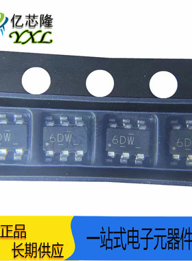 TLV62569PDDCR TLV62569 丝印 6DW SOT23-6 2A高效降压转换器原装