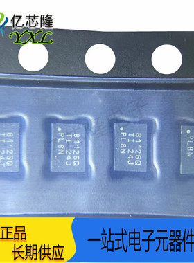TPS6281126QWRWYRQ1 TPS6281126 81126Q VQFN9可调频率降压转换器