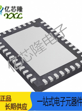 TUSB1046A-DCIRNQR 封装WQFN-40 全新原装现货 USB 接口集成电路