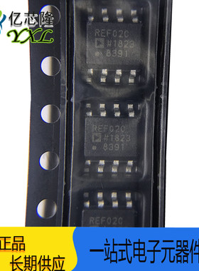 REF02CSZ-REEL7 丝印REF02C 电压基准芯片 封装SOP-8全新原装