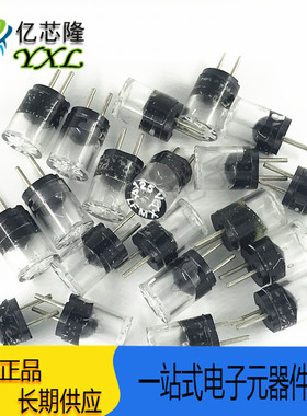 0273004.H 直插 快熔微型一次性保险丝 125V 4A LFMX 原装力特
