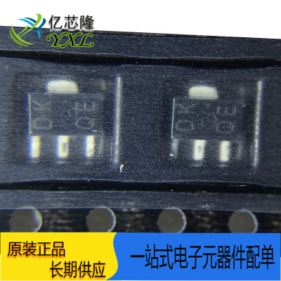 三极管2SC4672T100Q丝印DK50V3A