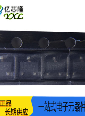 DTC323TK T146 H02 SOT-323 NPN数字晶体管 原装贴片三极管