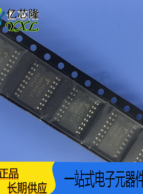 TC74HC4052AF 74HC4052A SOP-16 5.2MM 逻辑芯片 全新原装