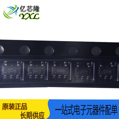 稳压器TLV70033DDCR3.3V200mA