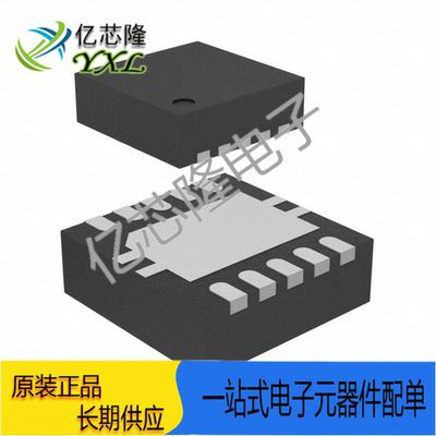 IC芯片TPS54336ADRCR丝印54336A