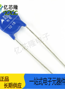 B72210S301K101 S10K300 压敏电阻 300V 2500A 200pF 直径 10MM