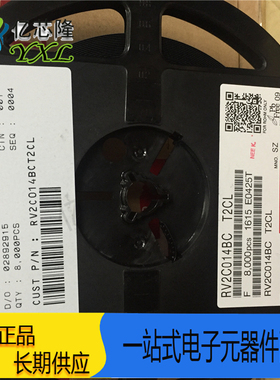 RV2C014BCT2CL DFN1006-3 丝印SZ 1.4A20V Pch-MOSFET 原装