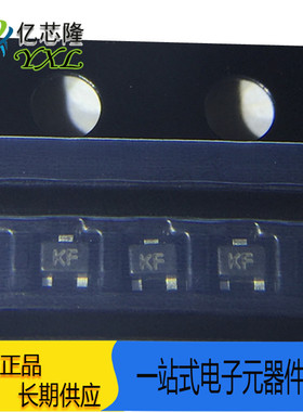 CJ3134K 丝印 KF SOT723 20V 0.75A N沟道 MOSFET 贴片场效应管