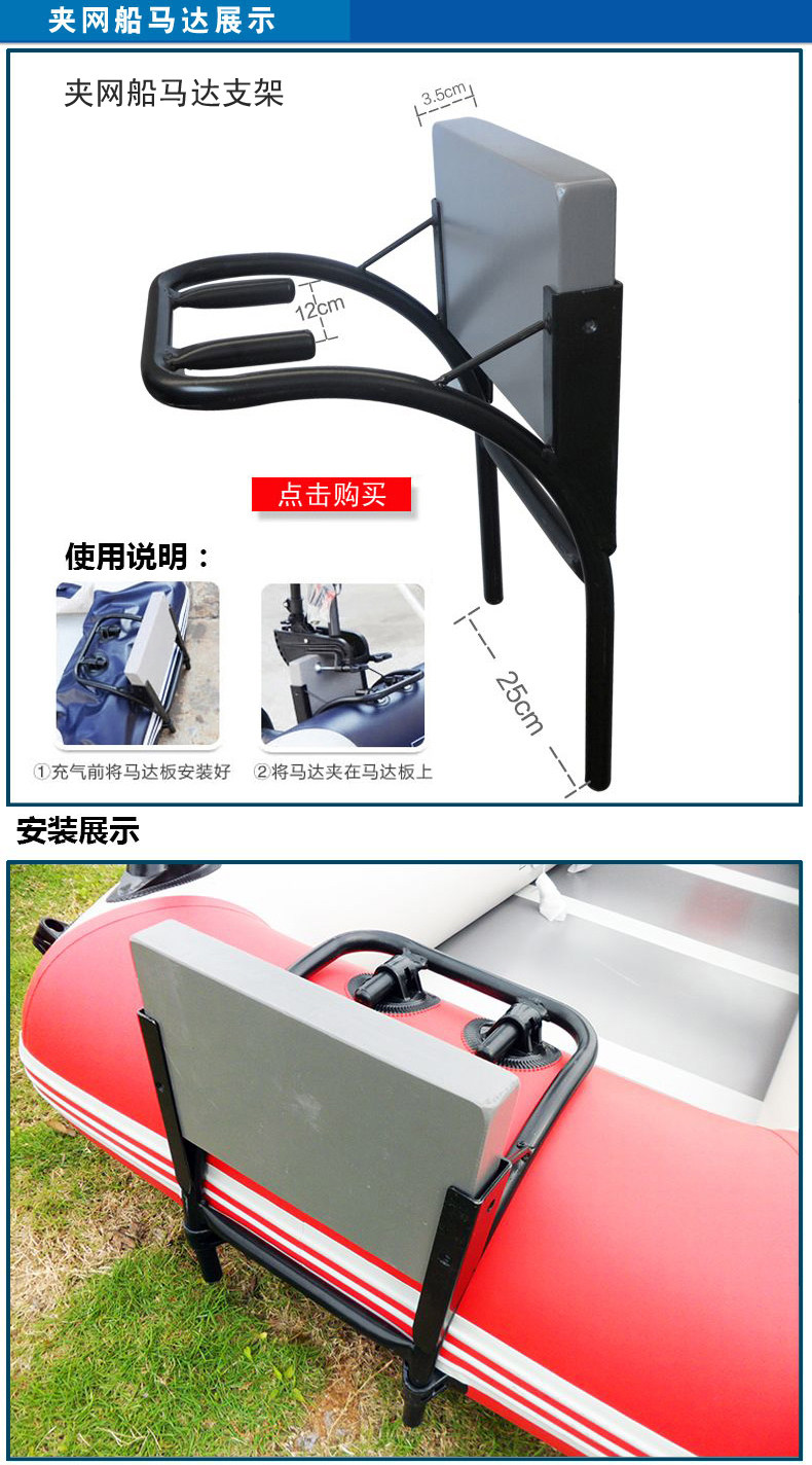 船外机橡皮艇马达发动机挂桨机图片