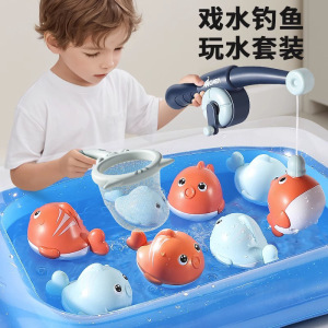 磁性钓鱼玩具水陆两用
