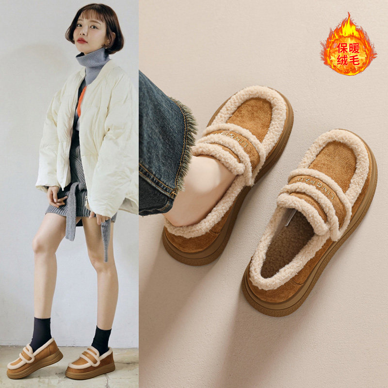 厚底加绒豆豆鞋勃肯鞋女2025新款冬季乐福鞋一脚蹬懒人鞋毛毛棉鞋,女鞋,乐福鞋（豆豆鞋）,淘宝优惠券,粉丝福利购,淘宝优惠卷