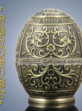超低价可爱吉祥牙签盒精美高档