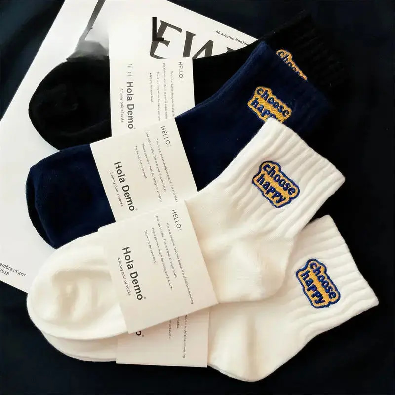 新疆棉袜子男女黑白中筒袜四季