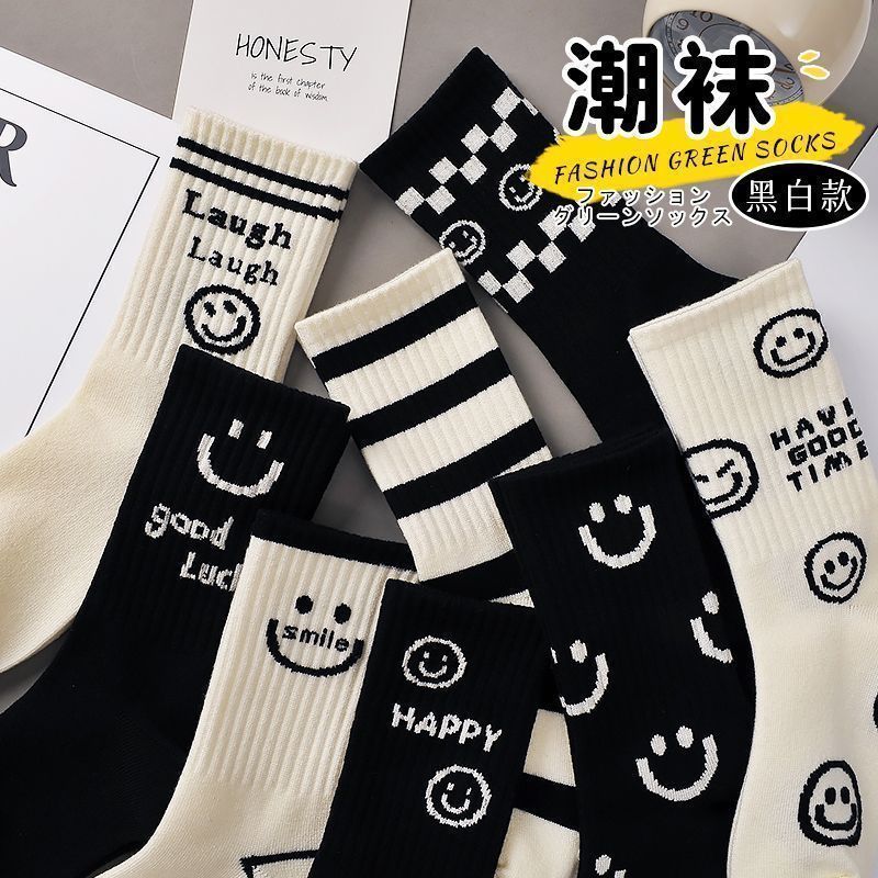 黑色网红白色中筒黑白色中筒袜