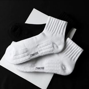 加厚毛巾底运动袜子男透气吸汗女篮球袜男女同款高品质吸汗中筒