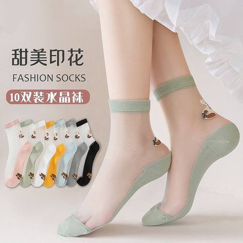 网红水晶中筒丝袜百搭