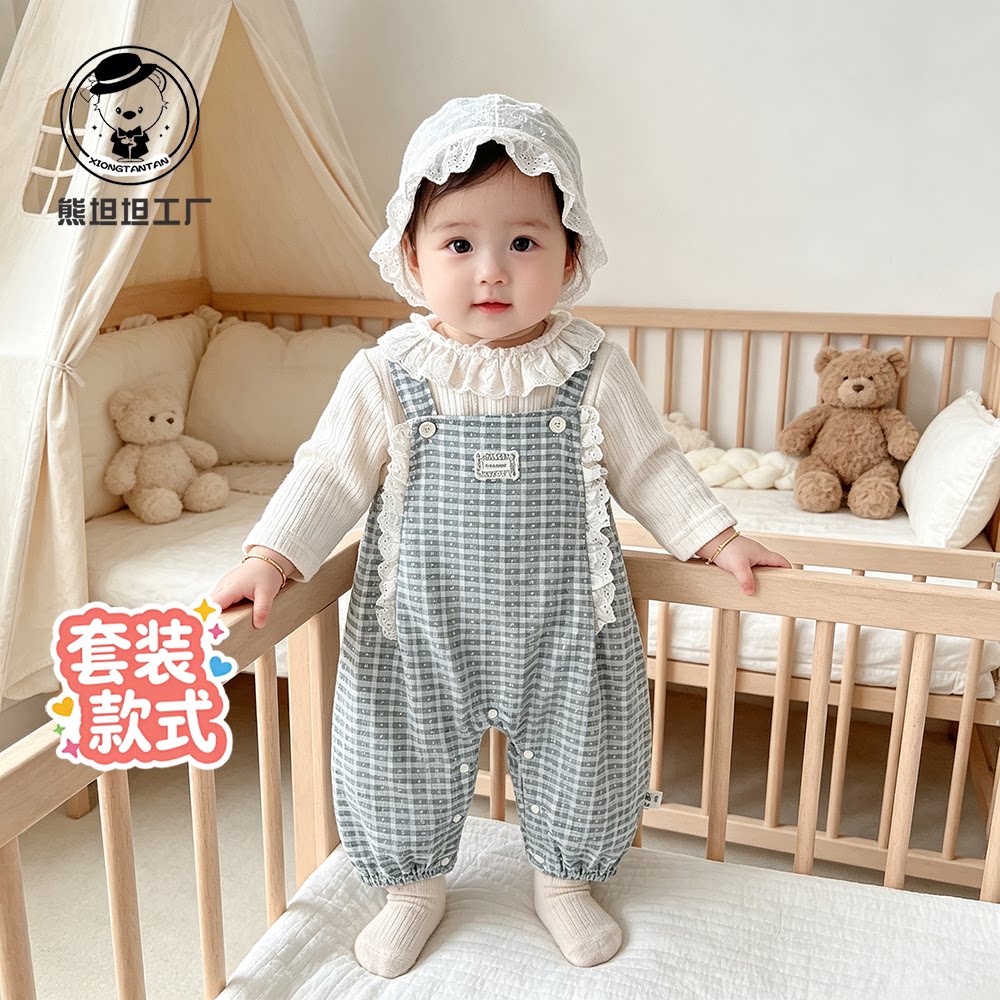 婴儿套装洋气小公主秋装格子背带裤打底衫宝宝衣服秋季可爱连体衣
