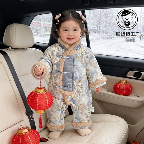 冬季婴儿中式加厚衣服外出服百天周岁礼服连体衣爬服宝宝冬装国风