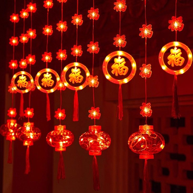 2026新款马年元旦福字大红灯笼窗帘灯新年阳台挂饰发光led装饰灯