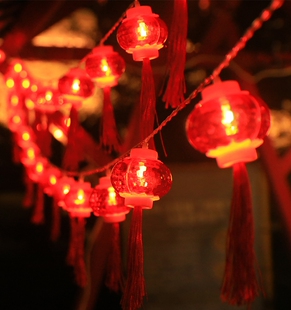 新年装饰灯水晶红灯笼led小彩灯闪灯串灯满天星过年装饰挂件家用