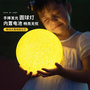 表演手捧发光圆球灯合唱手上道具演出手持球形灯创意舞蹈道具灯球