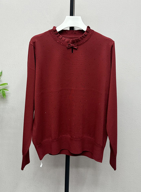 2026春荷叶领纯色烫钻冰麻毛衣宽松大码内搭洋气针织打底衫1220H