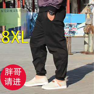 加肥加大男裤子肥胖300斤宽松胖子休闲裤男款特大码男士运动卫裤