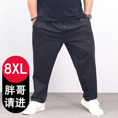 春加肥加大男士西裤胖子肥佬胖人