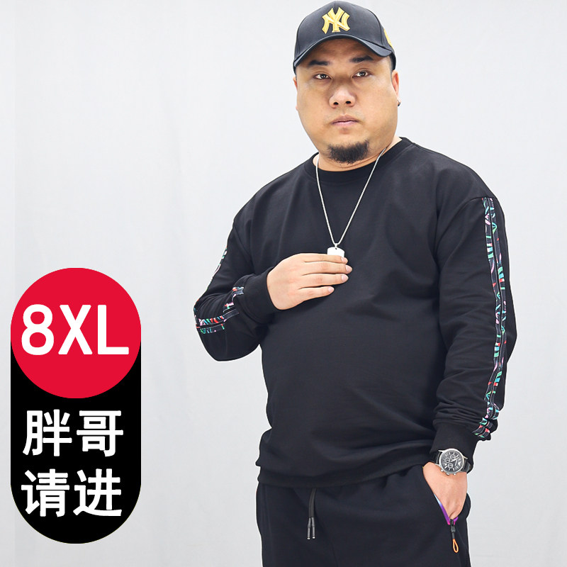 大码男加绒套头衫套头衫胖人
