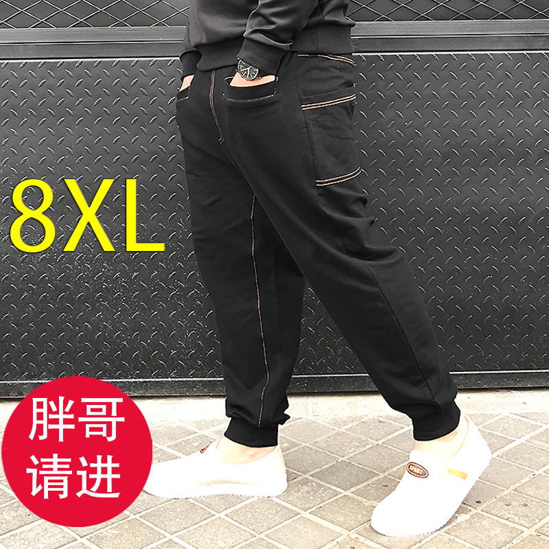 加肥加大男裤子肥胖300斤宽松胖子休闲裤男款特大码男士运动卫裤