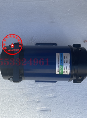 直流行星减速电机马达 厂家现货90ZYTPX36 PX24 PX316