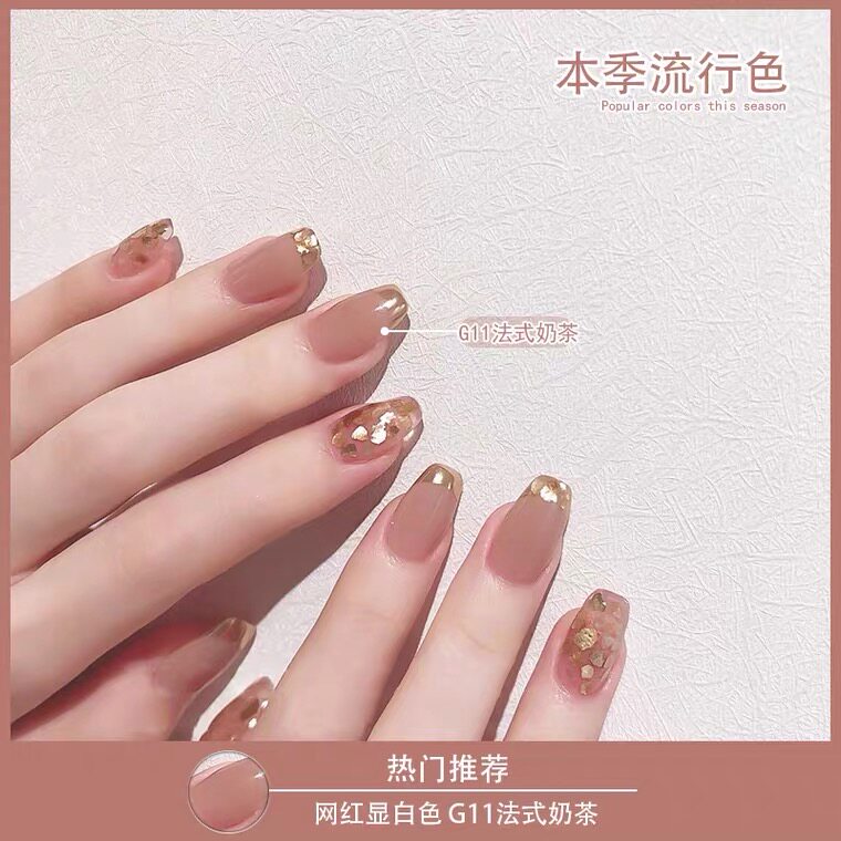 小红书网红款法式奶茶色指甲油胶2020年新款流行裸色显白美甲店用