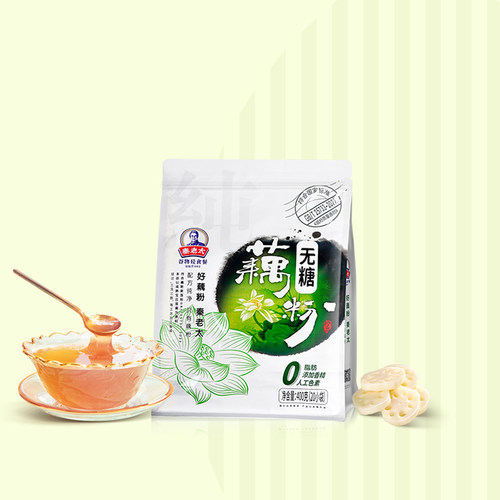 【官方好价】秦老太100%纯藕粉