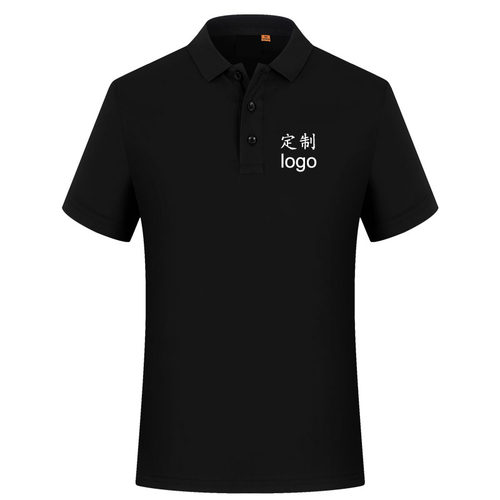 工作服短袖印logo夏季Polo衫