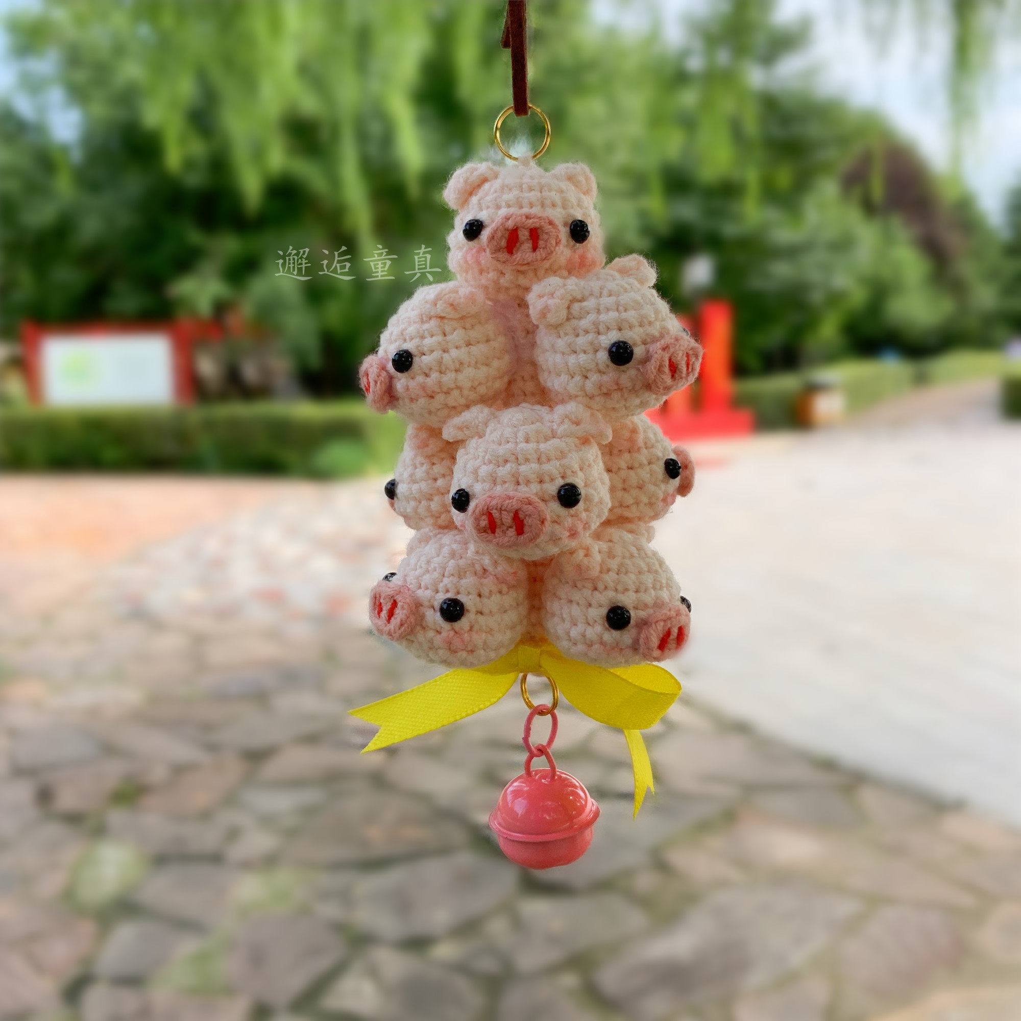 卡通叠叠乐钩针编织DIY材料包送闺蜜朋友创意毛线礼物送视频教程,服饰配件/皮带/帽子/围巾,DIY编织材料包,淘宝优惠券,粉丝福利购,淘宝优惠卷