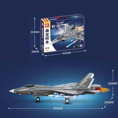 森宝积木歼35舰载战斗飞机航空军事拼装积木模型益智男孩子玩具