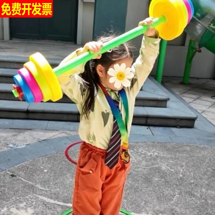 可注水沙塑料哑铃趣味运动举重玩