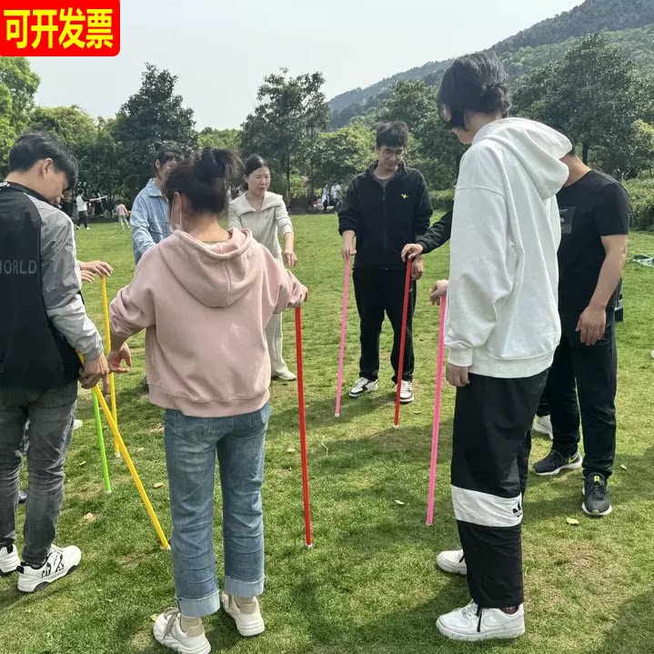 感统趣味游戏道具不倒森林团建玩