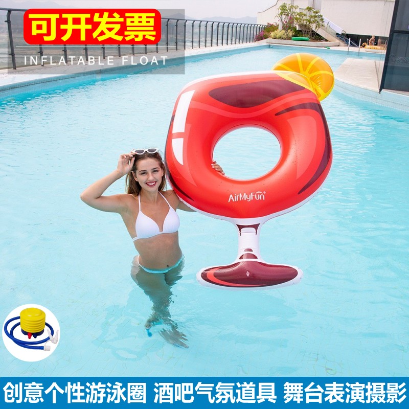 创意游泳圈摄影表演玩具酒吧气氛