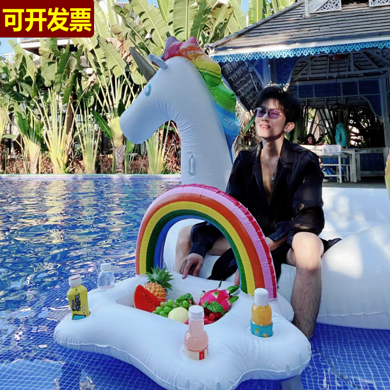 酒吧充气彩虹云朵饮料盘泳池冲气椰树冰吧宠物坐船宝宝独角兽浮排
