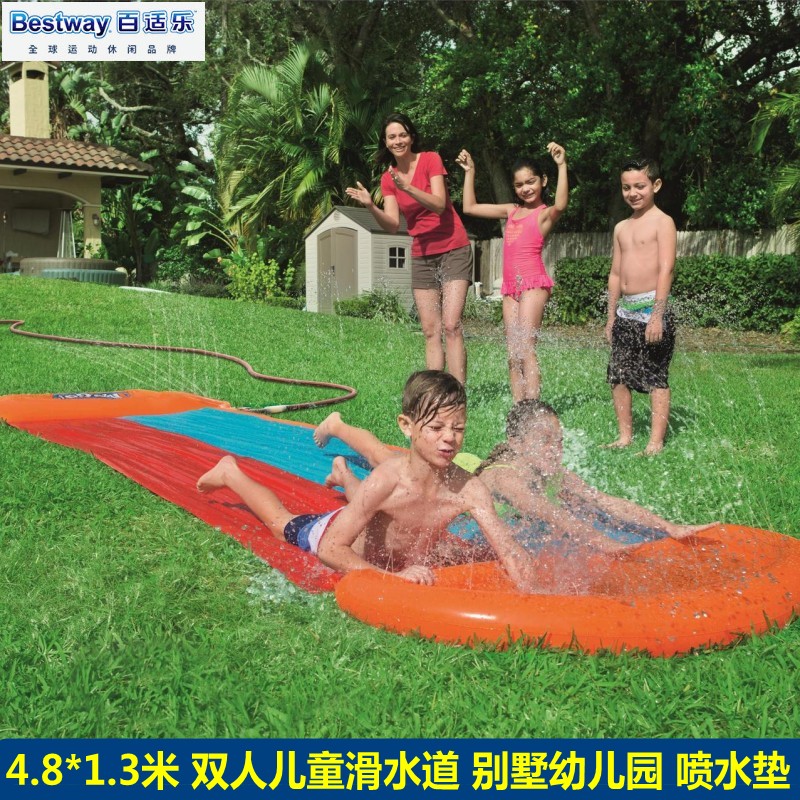 bestway三人滑水道二人喷水垫
