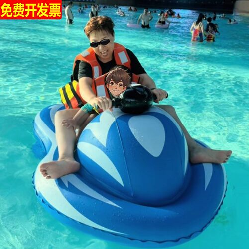 大号充气电动水上摩托泳池卡丁车