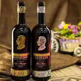 斯大林红酒原瓶进口送礼干红葡萄酒原瓶进口半甜赤霞珠俄罗斯