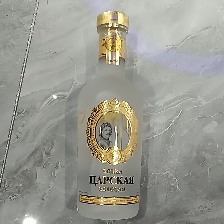 俄罗斯金沙皇伏特加40度500ml